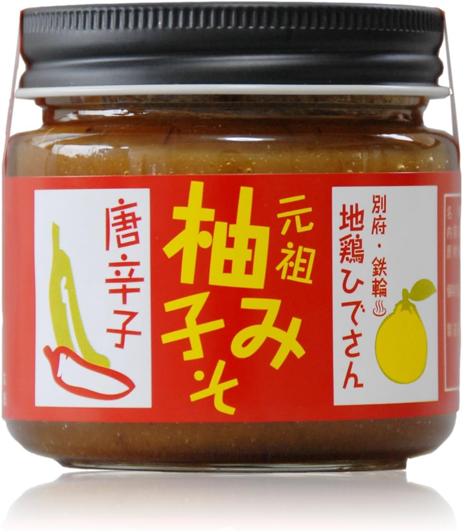 洗心と久保田 純米大吟醸 セット 720ml お盆　飲み比べ 洗心と久保田 純米大吟醸 セット 720ml お盆 飲み比べ 米麹